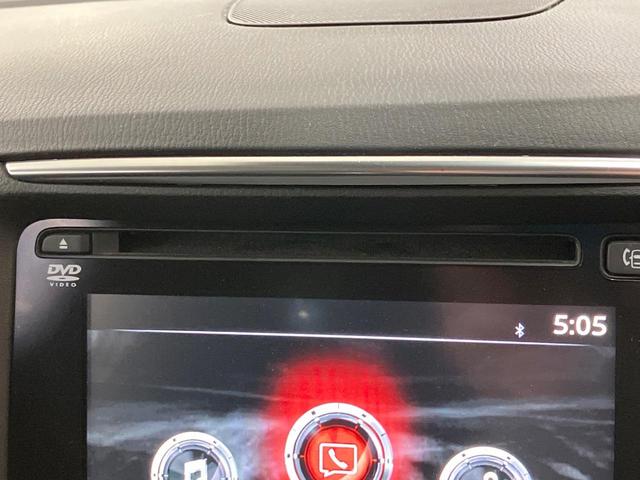 CX-5 XD プロアクティブ 純正ナビ 4WD ターボ ディーゼル(軽油) バックカメラ 衝突被害軽減システム レーダークルーズ 禁煙車 コーナーセンサー スマートキー LEDヘッド ビルトインETC 純正17インチアルミ(46枚目)