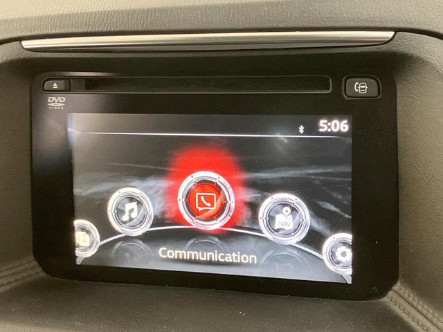 CX-5 XD プロアクティブ 純正ナビ 4WD ターボ ディーゼル(軽油) バックカメラ 衝突被害軽減システム レーダークルーズ 禁煙車 コーナーセンサー スマートキー LEDヘッド ビルトインETC 純正17インチアルミ(47枚目)