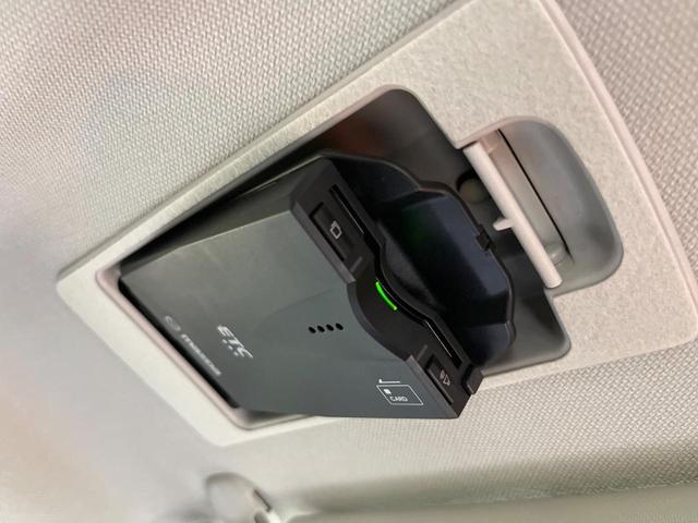 CX-5 XD プロアクティブ 純正ナビ 4WD ターボ ディーゼル(軽油) バックカメラ 衝突被害軽減システム レーダークルーズ 禁煙車 コーナーセンサー スマートキー LEDヘッド ビルトインETC 純正17インチアルミ(50枚目)