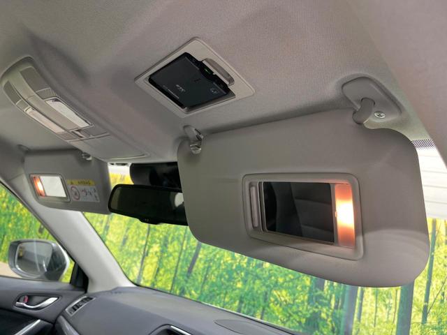 CX-5 XD プロアクティブ 純正ナビ 4WD ターボ ディーゼル(軽油) バックカメラ 衝突被害軽減システム レーダークルーズ 禁煙車 コーナーセンサー スマートキー LEDヘッド ビルトインETC 純正17インチアルミ(51枚目)