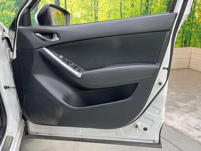 CX-5 XD プロアクティブ 純正ナビ 4WD ターボ ディーゼル(軽油) バックカメラ 衝突被害軽減システム レーダークルーズ 禁煙車 コーナーセンサー スマートキー LEDヘッド ビルトインETC 純正17インチアルミ(52枚目)