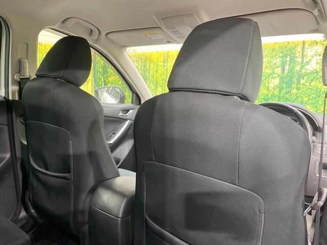 CX-5 XD プロアクティブ 純正ナビ 4WD ターボ ディーゼル(軽油) バックカメラ 衝突被害軽減システム レーダークルーズ 禁煙車 コーナーセンサー スマートキー LEDヘッド ビルトインETC 純正17インチアルミ(53枚目)