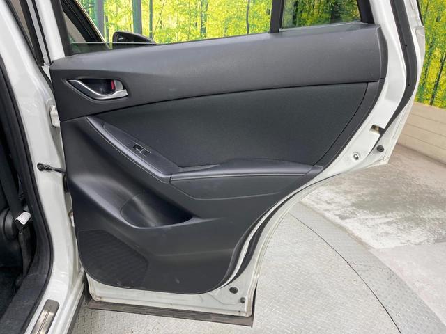 CX-5 XD プロアクティブ 純正ナビ 4WD ターボ ディーゼル(軽油) バックカメラ 衝突被害軽減システム レーダークルーズ 禁煙車 コーナーセンサー スマートキー LEDヘッド ビルトインETC 純正17インチアルミ(54枚目)