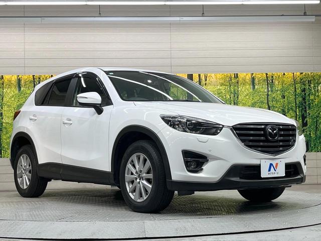 CX-5 XD プロアクティブ 純正ナビ 4WD ターボ ディーゼル(軽油) バックカメラ 衝突被害軽減システム レーダークルーズ 禁煙車 コーナーセンサー スマートキー LEDヘッド ビルトインETC 純正17インチアルミ(57枚目)