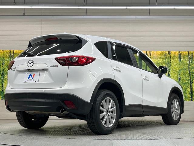 CX-5 XD プロアクティブ 純正ナビ 4WD ターボ ディーゼル(軽油) バックカメラ 衝突被害軽減システム レーダークルーズ 禁煙車 コーナーセンサー スマートキー LEDヘッド ビルトインETC 純正17インチアルミ(59枚目)