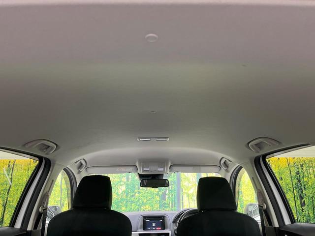 CX-5 XD プロアクティブ 純正ナビ 4WD ターボ ディーゼル(軽油) バックカメラ 衝突被害軽減システム レーダークルーズ 禁煙車 コーナーセンサー スマートキー LEDヘッド ビルトインETC 純正17インチアルミ(64枚目)