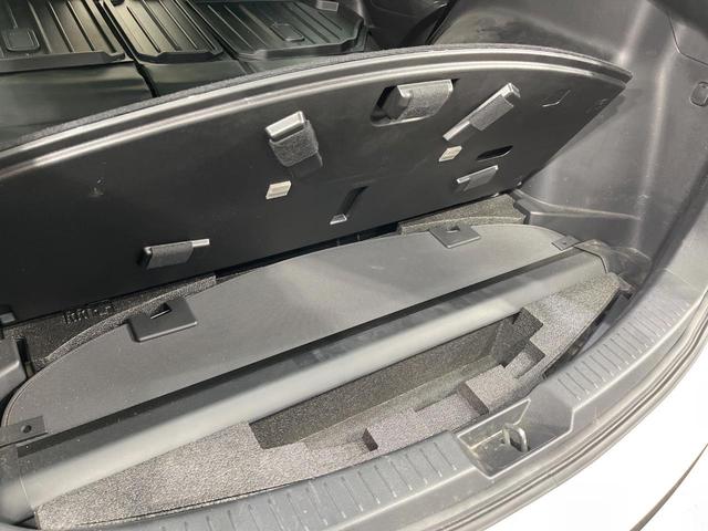 CX-5 XD プロアクティブ 純正ナビ 4WD ターボ ディーゼル(軽油) バックカメラ 衝突被害軽減システム レーダークルーズ 禁煙車 コーナーセンサー スマートキー LEDヘッド ビルトインETC 純正17インチアルミ(65枚目)