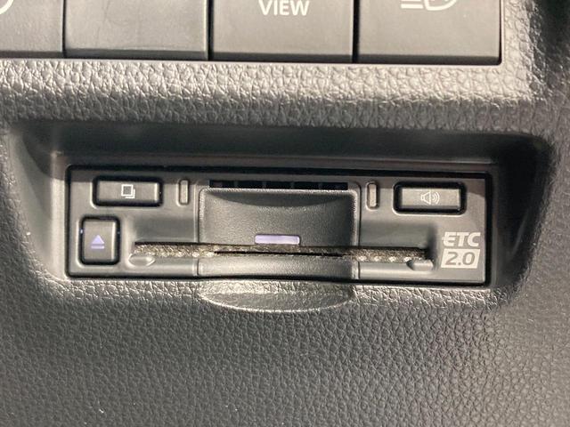 RAV4 アドベンチャー オフロードパッケージII 純正10型DA 全周囲カメラ 衝突被害軽減システム レーダークルーズ 禁煙車 前席シートエアコン パワーシート コーナーセンサー スマートキー LEDヘッド ETC2.0 純正18インチアルミ(5枚目)