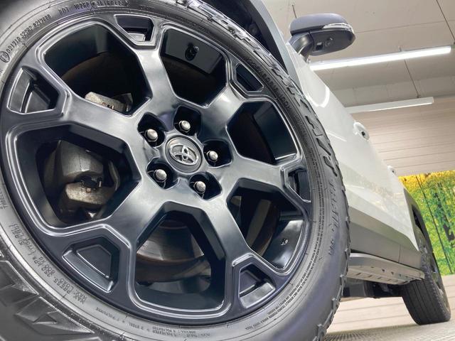 RAV4 アドベンチャー オフロードパッケージII 純正10型DA 全周囲カメラ 衝突被害軽減システム レーダークルーズ 禁煙車 前席シートエアコン パワーシート コーナーセンサー スマートキー LEDヘッド ETC2.0 純正18インチアルミ(13枚目)