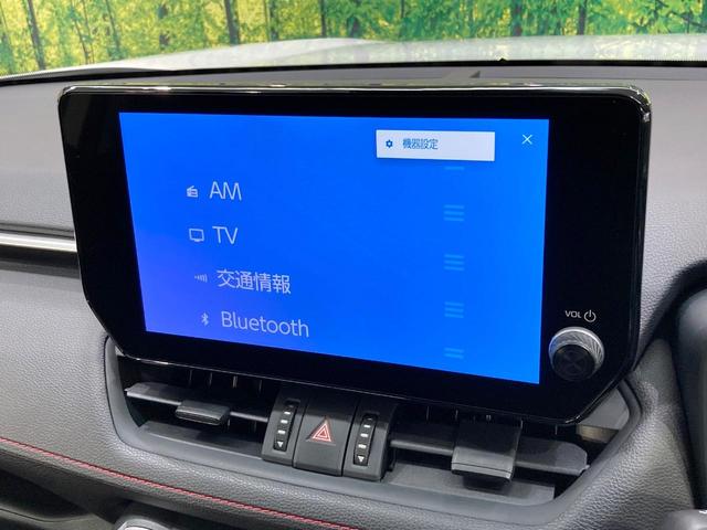 RAV4 アドベンチャー オフロードパッケージII 純正10型DA 全周囲カメラ 衝突被害軽減システム レーダークルーズ 禁煙車 前席シートエアコン パワーシート コーナーセンサー スマートキー LEDヘッド ETC2.0 純正18インチアルミ(31枚目)
