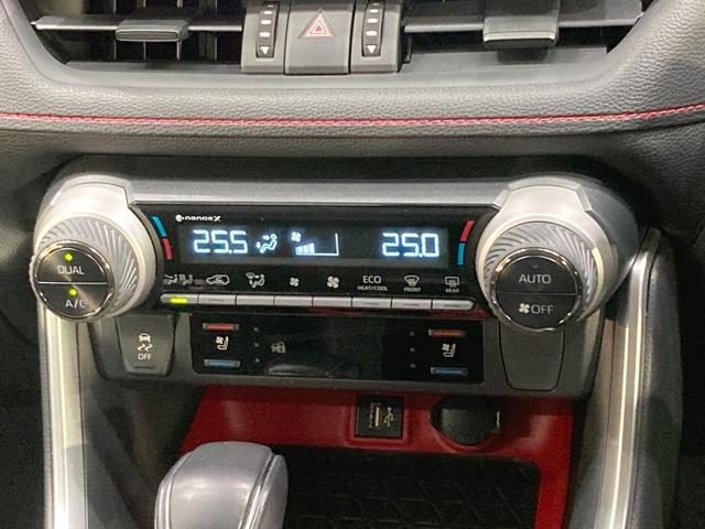 RAV4 アドベンチャー オフロードパッケージII 純正10型DA 全周囲カメラ 衝突被害軽減システム レーダークルーズ 禁煙車 前席シートエアコン パワーシート コーナーセンサー スマートキー LEDヘッド ETC2.0 純正18インチアルミ(35枚目)