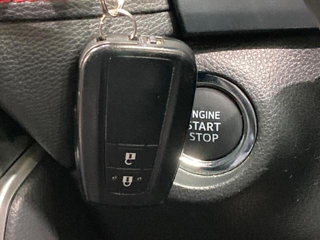 RAV4 アドベンチャー オフロードパッケージII 純正10型DA 全周囲カメラ 衝突被害軽減システム レーダークルーズ 禁煙車 前席シートエアコン パワーシート コーナーセンサー スマートキー LEDヘッド ETC2.0 純正18インチアルミ(40枚目)