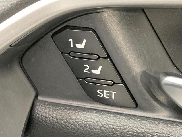 RAV4 アドベンチャー オフロードパッケージII 純正10型DA 全周囲カメラ 衝突被害軽減システム レーダークルーズ 禁煙車 前席シートエアコン パワーシート コーナーセンサー スマートキー LEDヘッド ETC2.0 純正18インチアルミ(45枚目)