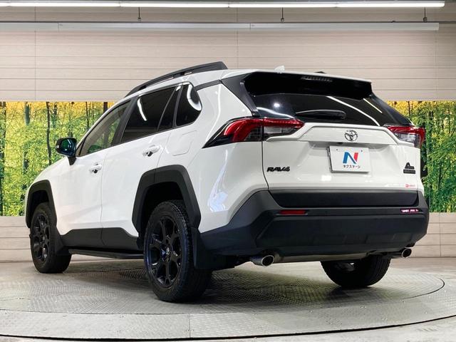 RAV4 アドベンチャー オフロードパッケージII 純正10型DA 全周囲カメラ 衝突被害軽減システム レーダークルーズ 禁煙車 前席シートエアコン パワーシート コーナーセンサー スマートキー LEDヘッド ETC2.0 純正18インチアルミ(71枚目)
