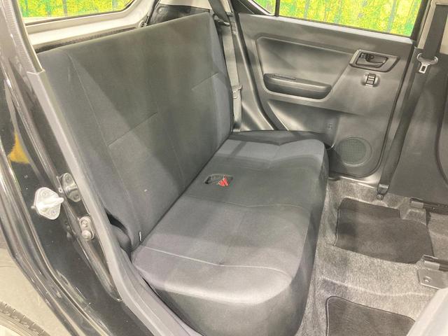 ミライース L SAIII 衝突被害軽減システム 禁煙車 コーナーセンサー ETC オートハイビーム CDオーディオ 車線逸脱警報機能 アイドリングストップ ヘッドライトレベライザー 横滑り防止機能(9枚目)