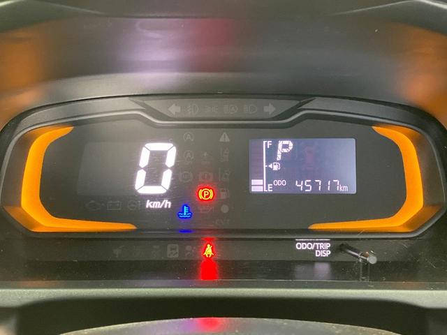 ミライース L SAIII 衝突被害軽減システム 禁煙車 コーナーセンサー ETC オートハイビーム CDオーディオ 車線逸脱警報機能 アイドリングストップ ヘッドライトレベライザー 横滑り防止機能(24枚目)