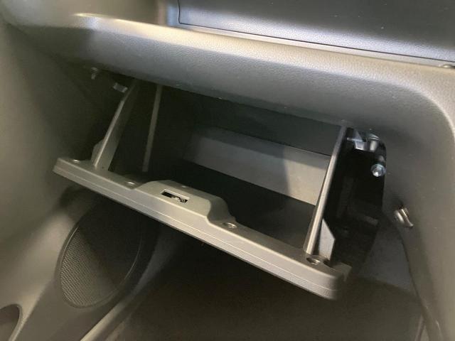 ミライース L SAIII 衝突被害軽減システム 禁煙車 コーナーセンサー ETC オートハイビーム CDオーディオ 車線逸脱警報機能 アイドリングストップ ヘッドライトレベライザー 横滑り防止機能(31枚目)