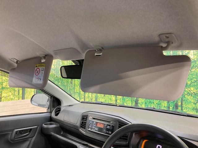 ミライース L SAIII 衝突被害軽減システム 禁煙車 コーナーセンサー ETC オートハイビーム CDオーディオ 車線逸脱警報機能 アイドリングストップ ヘッドライトレベライザー 横滑り防止機能(33枚目)