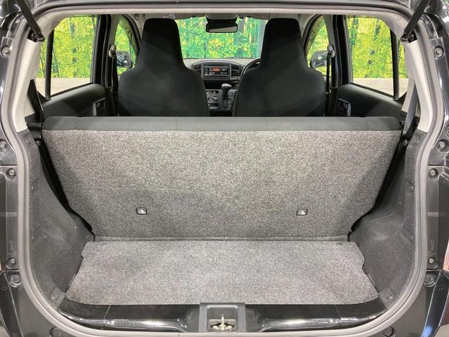 ミライース L SAIII 衝突被害軽減システム 禁煙車 コーナーセンサー ETC オートハイビーム CDオーディオ 車線逸脱警報機能 アイドリングストップ ヘッドライトレベライザー 横滑り防止機能(35枚目)