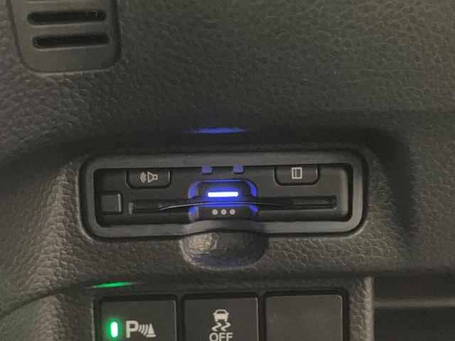 Ｎ－ＢＯＸカスタム Ｌターボ　タ―ボ　純正ナビ　両側電動スライド　衝突軽減装置　レーダークルーズ　ＥＴＣ　ドラレコ　シートヒーター　合皮シート　パドルシフト　オートエアコン　バックカメラ　Ｂｌｕｅｔｏｏｔｈ　サンシェード（5枚目）