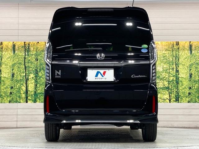 Ｎ－ＢＯＸカスタム Ｌターボ　タ―ボ　純正ナビ　両側電動スライド　衝突軽減装置　レーダークルーズ　ＥＴＣ　ドラレコ　シートヒーター　合皮シート　パドルシフト　オートエアコン　バックカメラ　Ｂｌｕｅｔｏｏｔｈ　サンシェード（15枚目）