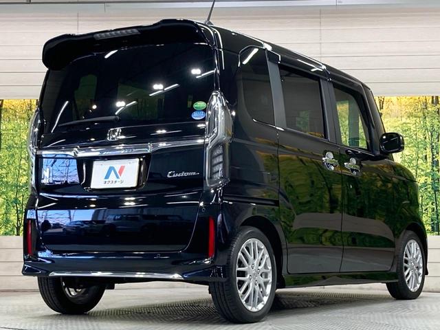 Ｎ－ＢＯＸカスタム Ｌターボ　タ―ボ　純正ナビ　両側電動スライド　衝突軽減装置　レーダークルーズ　ＥＴＣ　ドラレコ　シートヒーター　合皮シート　パドルシフト　オートエアコン　バックカメラ　Ｂｌｕｅｔｏｏｔｈ　サンシェード（17枚目）