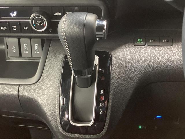 Ｎ－ＢＯＸカスタム Ｌターボ　タ―ボ　純正ナビ　両側電動スライド　衝突軽減装置　レーダークルーズ　ＥＴＣ　ドラレコ　シートヒーター　合皮シート　パドルシフト　オートエアコン　バックカメラ　Ｂｌｕｅｔｏｏｔｈ　サンシェード（24枚目）