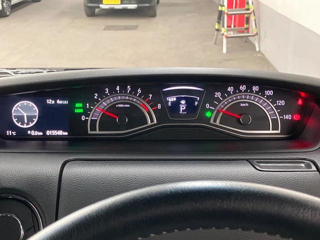 Ｎ－ＢＯＸカスタム Ｌターボ　タ―ボ　純正ナビ　両側電動スライド　衝突軽減装置　レーダークルーズ　ＥＴＣ　ドラレコ　シートヒーター　合皮シート　パドルシフト　オートエアコン　バックカメラ　Ｂｌｕｅｔｏｏｔｈ　サンシェード（31枚目）