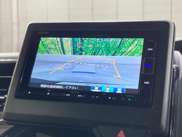 Ｎ－ＢＯＸカスタム Ｌターボ　タ―ボ　純正ナビ　両側電動スライド　衝突軽減装置　レーダークルーズ　ＥＴＣ　ドラレコ　シートヒーター　合皮シート　パドルシフト　オートエアコン　バックカメラ　Ｂｌｕｅｔｏｏｔｈ　サンシェード（35枚目）