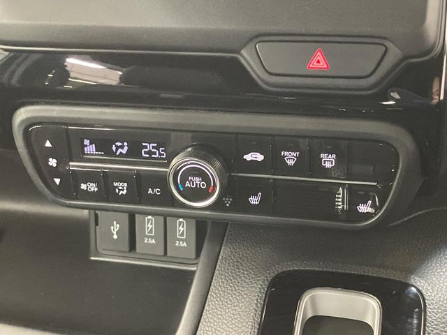 Ｎ－ＢＯＸカスタム Ｌターボ　タ―ボ　純正ナビ　両側電動スライド　衝突軽減装置　レーダークルーズ　ＥＴＣ　ドラレコ　シートヒーター　合皮シート　パドルシフト　オートエアコン　バックカメラ　Ｂｌｕｅｔｏｏｔｈ　サンシェード（36枚目）