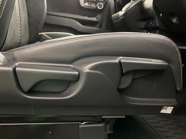 Ｎ－ＢＯＸカスタム Ｌターボ　タ―ボ　純正ナビ　両側電動スライド　衝突軽減装置　レーダークルーズ　ＥＴＣ　ドラレコ　シートヒーター　合皮シート　パドルシフト　オートエアコン　バックカメラ　Ｂｌｕｅｔｏｏｔｈ　サンシェード（39枚目）