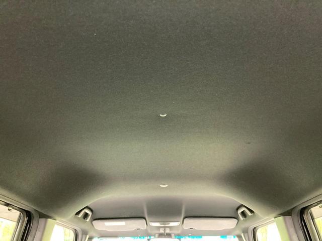 Ｎ－ＢＯＸカスタム Ｌターボ　タ―ボ　純正ナビ　両側電動スライド　衝突軽減装置　レーダークルーズ　ＥＴＣ　ドラレコ　シートヒーター　合皮シート　パドルシフト　オートエアコン　バックカメラ　Ｂｌｕｅｔｏｏｔｈ　サンシェード（41枚目）