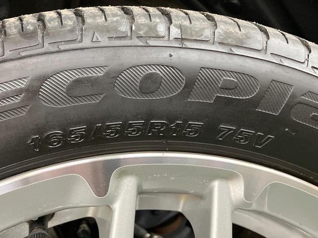 Ｎ－ＢＯＸカスタム Ｌターボ　タ―ボ　純正ナビ　両側電動スライド　衝突軽減装置　レーダークルーズ　ＥＴＣ　ドラレコ　シートヒーター　合皮シート　パドルシフト　オートエアコン　バックカメラ　Ｂｌｕｅｔｏｏｔｈ　サンシェード（51枚目）