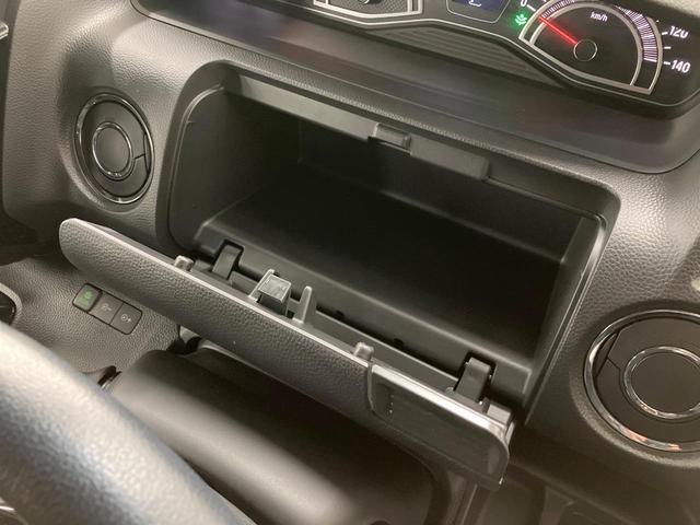 Ｎ－ＢＯＸカスタム Ｌターボ　タ―ボ　純正ナビ　両側電動スライド　衝突軽減装置　レーダークルーズ　ＥＴＣ　ドラレコ　シートヒーター　合皮シート　パドルシフト　オートエアコン　バックカメラ　Ｂｌｕｅｔｏｏｔｈ　サンシェード（53枚目）