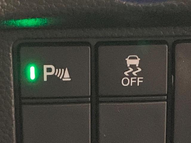 Ｎ－ＢＯＸカスタム Ｌターボ　タ―ボ　純正ナビ　両側電動スライド　衝突軽減装置　レーダークルーズ　ＥＴＣ　ドラレコ　シートヒーター　合皮シート　パドルシフト　オートエアコン　バックカメラ　Ｂｌｕｅｔｏｏｔｈ　サンシェード（55枚目）