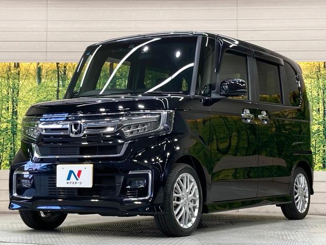 Ｎ－ＢＯＸカスタム Ｌターボ　タ―ボ　純正ナビ　両側電動スライド　衝突軽減装置　レーダークルーズ　ＥＴＣ　ドラレコ　シートヒーター　合皮シート　パドルシフト　オートエアコン　バックカメラ　Ｂｌｕｅｔｏｏｔｈ　サンシェード（63枚目）