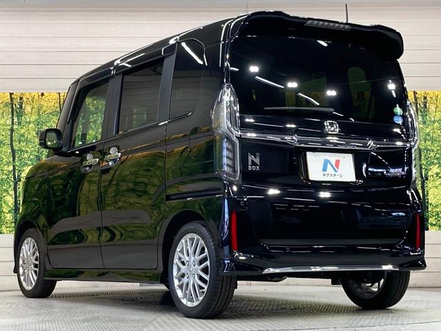 Ｎ－ＢＯＸカスタム Ｌターボ　タ―ボ　純正ナビ　両側電動スライド　衝突軽減装置　レーダークルーズ　ＥＴＣ　ドラレコ　シートヒーター　合皮シート　パドルシフト　オートエアコン　バックカメラ　Ｂｌｕｅｔｏｏｔｈ　サンシェード（64枚目）
