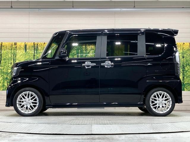 Ｎ－ＢＯＸカスタム Ｌターボ　タ―ボ　純正ナビ　両側電動スライド　衝突軽減装置　レーダークルーズ　ＥＴＣ　ドラレコ　シートヒーター　合皮シート　パドルシフト　オートエアコン　バックカメラ　Ｂｌｕｅｔｏｏｔｈ　サンシェード（65枚目）