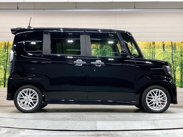 Ｎ－ＢＯＸカスタム Ｌターボ　タ―ボ　純正ナビ　両側電動スライド　衝突軽減装置　レーダークルーズ　ＥＴＣ　ドラレコ　シートヒーター　合皮シート　パドルシフト　オートエアコン　バックカメラ　Ｂｌｕｅｔｏｏｔｈ　サンシェード（66枚目）