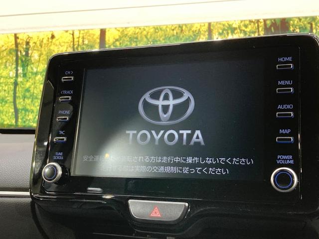 ヤリスクロス G 純正8型DA 全周囲カメラ 衝突軽減装置 LEDヘッド ETC Bluetooth オートエアコン スマートキー レーダークルーズ 電動パーキング オートホールド 16インチアルミホイール(3枚目)