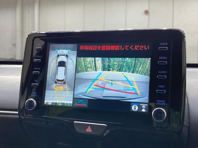 ヤリスクロス G 純正8型DA 全周囲カメラ 衝突軽減装置 LEDヘッド ETC Bluetooth オートエアコン スマートキー レーダークルーズ 電動パーキング オートホールド 16インチアルミホイール(4枚目)