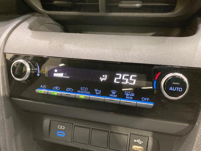 ヤリスクロス G 純正8型DA 全周囲カメラ 衝突軽減装置 LEDヘッド ETC Bluetooth オートエアコン スマートキー レーダークルーズ 電動パーキング オートホールド 16インチアルミホイール(6枚目)