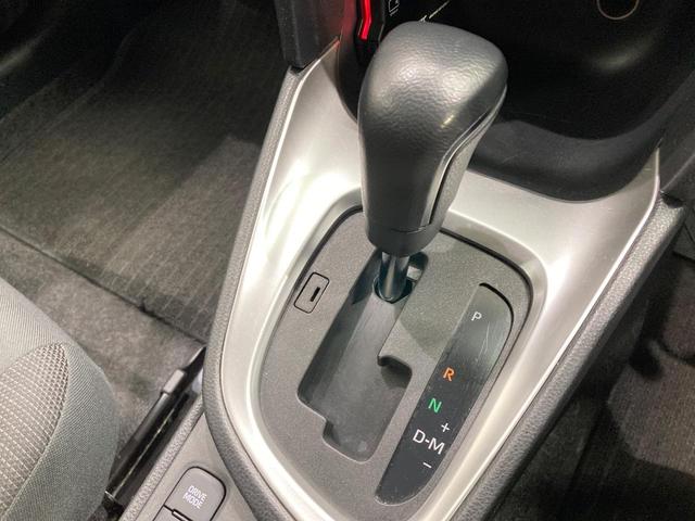 ヤリスクロス G 純正8型DA 全周囲カメラ 衝突軽減装置 LEDヘッド ETC Bluetooth オートエアコン スマートキー レーダークルーズ 電動パーキング オートホールド 16インチアルミホイール(24枚目)