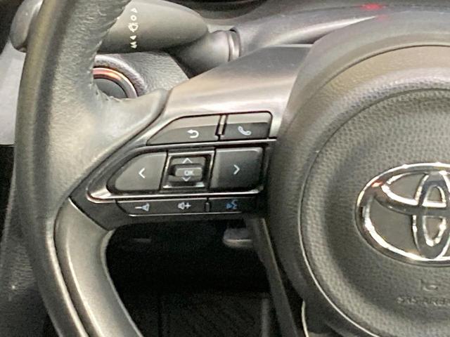 ヤリスクロス G 純正8型DA 全周囲カメラ 衝突軽減装置 LEDヘッド ETC Bluetooth オートエアコン スマートキー レーダークルーズ 電動パーキング オートホールド 16インチアルミホイール(25枚目)