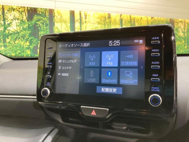 ヤリスクロス G 純正8型DA 全周囲カメラ 衝突軽減装置 LEDヘッド ETC Bluetooth オートエアコン スマートキー レーダークルーズ 電動パーキング オートホールド 16インチアルミホイール(31枚目)