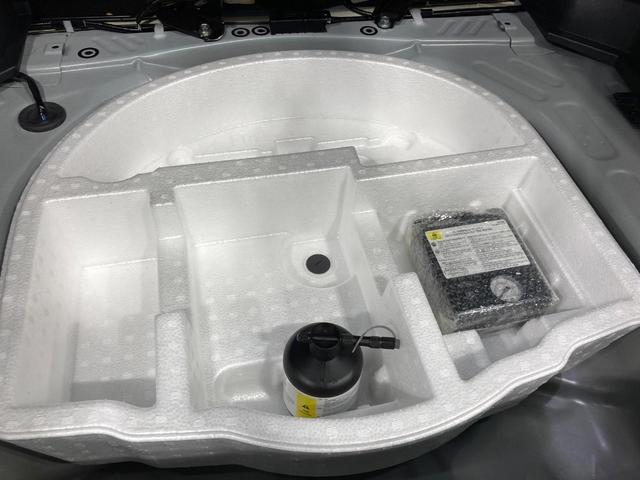 ヤリスクロス G 純正8型DA 全周囲カメラ 衝突軽減装置 LEDヘッド ETC Bluetooth オートエアコン スマートキー レーダークルーズ 電動パーキング オートホールド 16インチアルミホイール(43枚目)