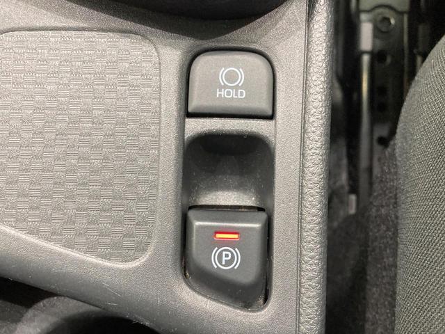 ヤリスクロス G 純正8型DA 全周囲カメラ 衝突軽減装置 LEDヘッド ETC Bluetooth オートエアコン スマートキー レーダークルーズ 電動パーキング オートホールド 16インチアルミホイール(49枚目)