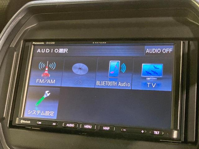 ハスラー Ｊスタイル　ＳＤナビ　バックカメラ　衝突被害軽減システム　禁煙車　コーナーセンサー　スマートキー　ＬＥＤヘッド　ＥＴＣ　純正１４インチアルミ　車線逸脱警報　オートライト　オートエアコン　Ｂｌｕｅｔｏｏｔｈ　ＣＤ（30枚目）