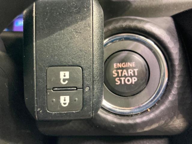 ハスラー Ｊスタイル　ＳＤナビ　バックカメラ　衝突被害軽減システム　禁煙車　コーナーセンサー　スマートキー　ＬＥＤヘッド　ＥＴＣ　純正１４インチアルミ　車線逸脱警報　オートライト　オートエアコン　Ｂｌｕｅｔｏｏｔｈ　ＣＤ（31枚目）