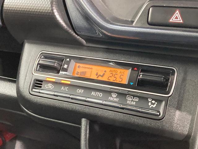 ハスラー Ｊスタイル　ＳＤナビ　バックカメラ　衝突被害軽減システム　禁煙車　コーナーセンサー　スマートキー　ＬＥＤヘッド　ＥＴＣ　純正１４インチアルミ　車線逸脱警報　オートライト　オートエアコン　Ｂｌｕｅｔｏｏｔｈ　ＣＤ（32枚目）